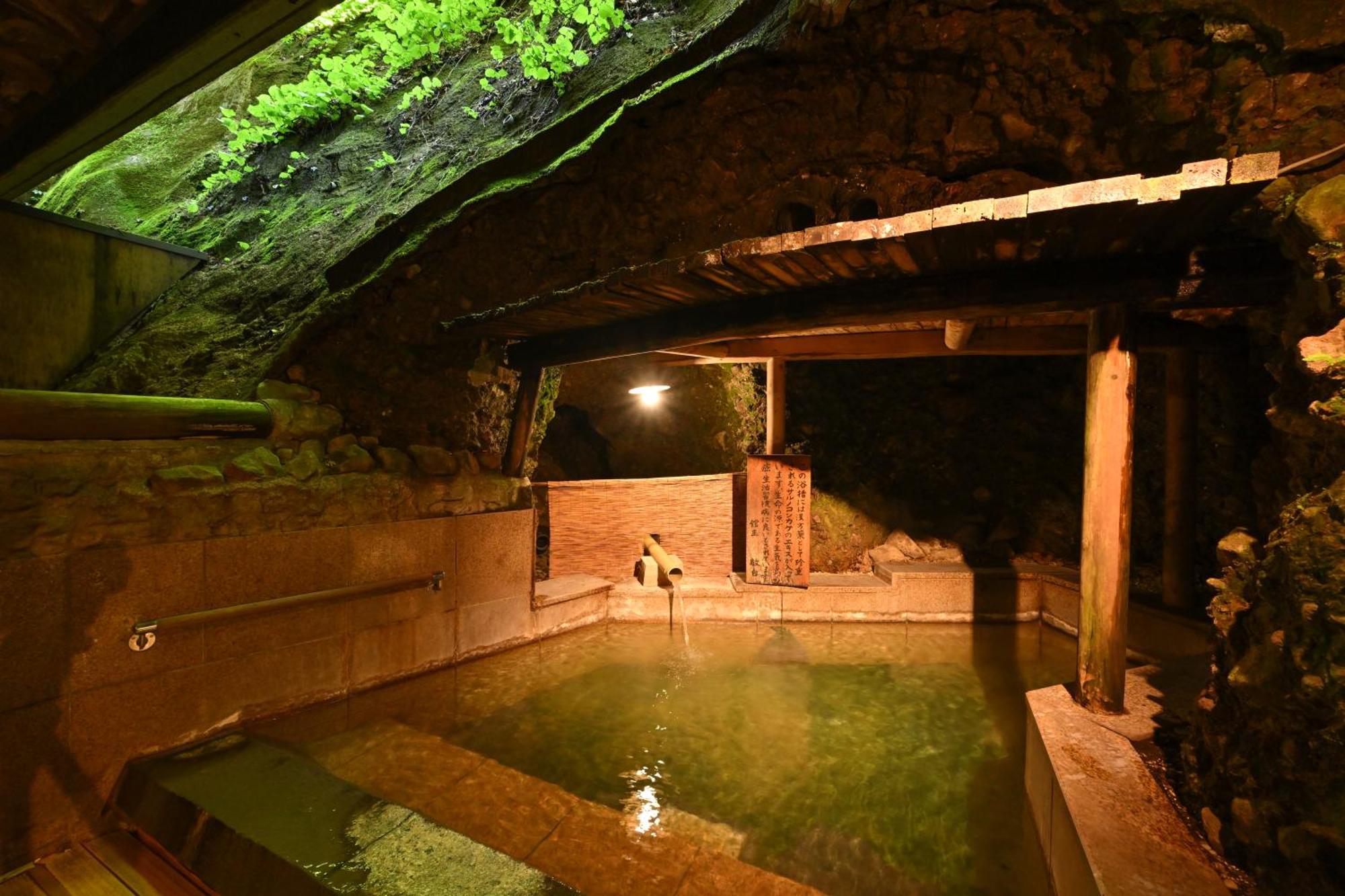 Osakaya Ryokan Kusatsu  Bagian luar foto