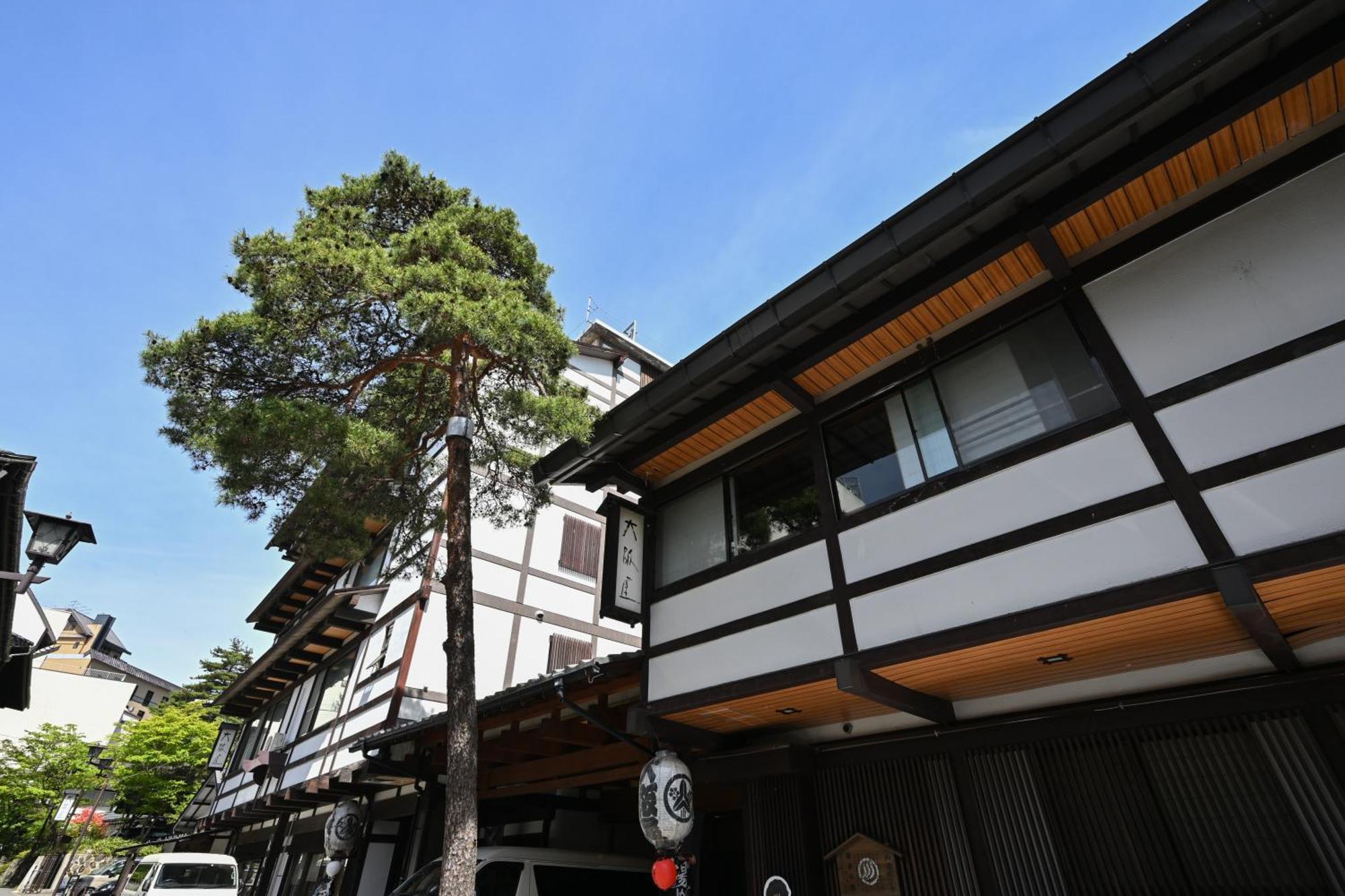Osakaya Ryokan Kusatsu  Bagian luar foto