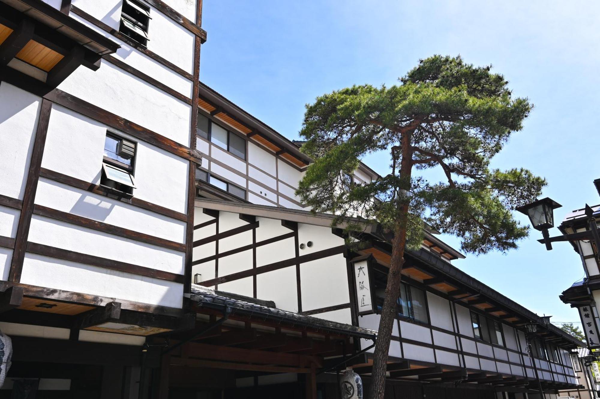 Osakaya Ryokan Kusatsu  Bagian luar foto