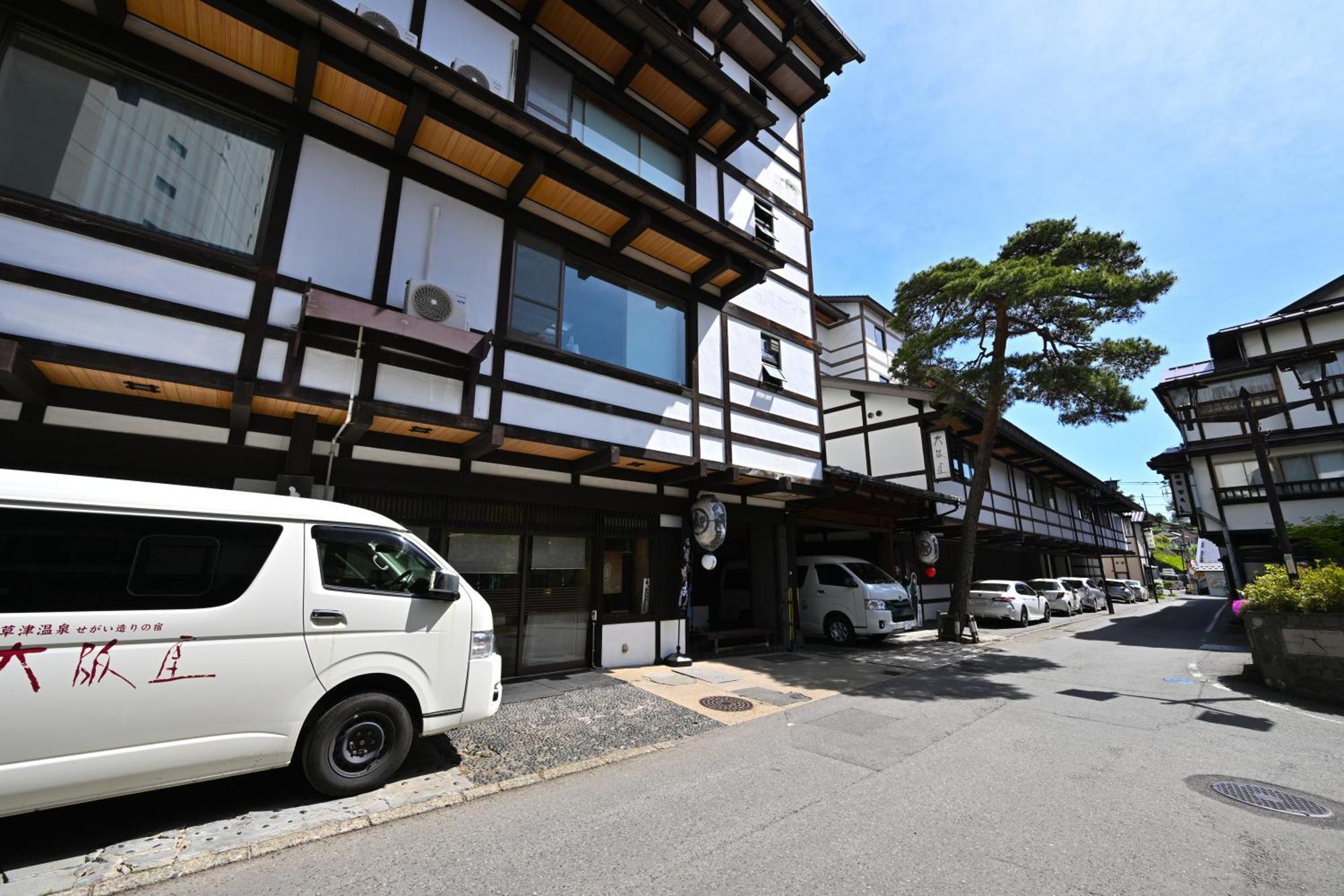 Osakaya Ryokan Kusatsu  Bagian luar foto