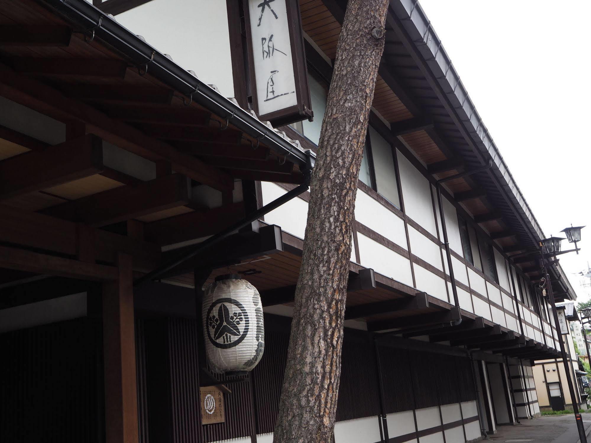 Osakaya Ryokan Kusatsu  Bagian luar foto
