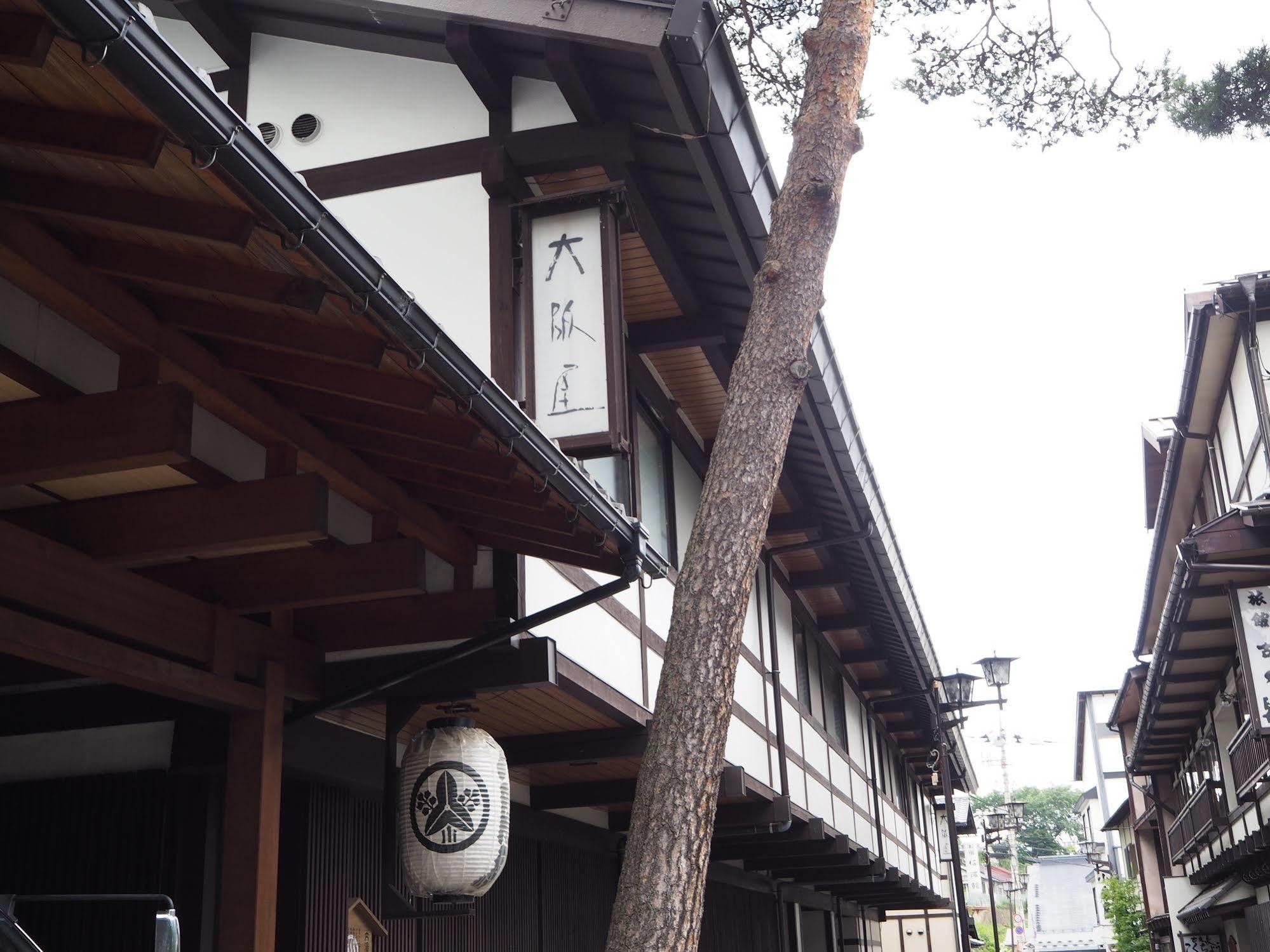 Osakaya Ryokan Kusatsu  Bagian luar foto