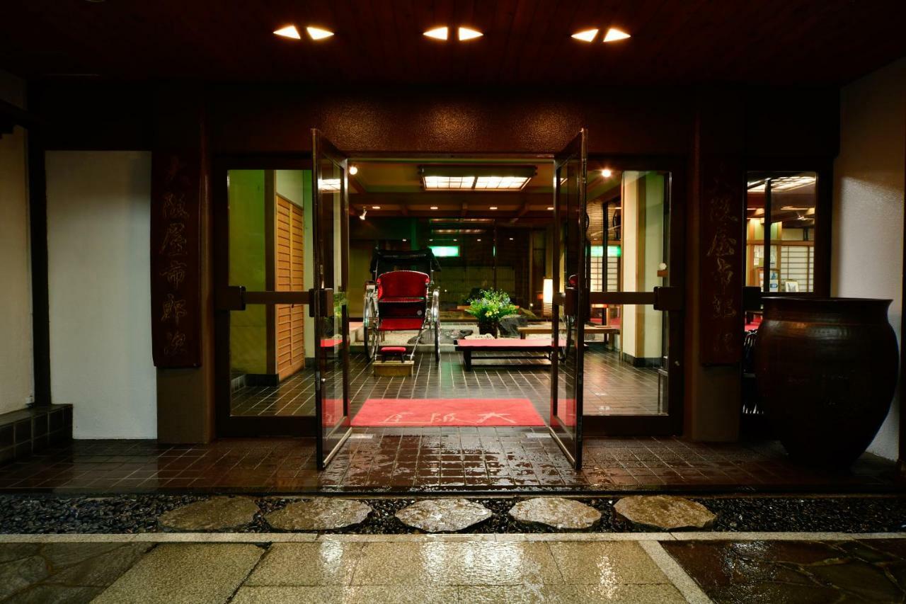 Osakaya Ryokan Kusatsu  Bagian luar foto