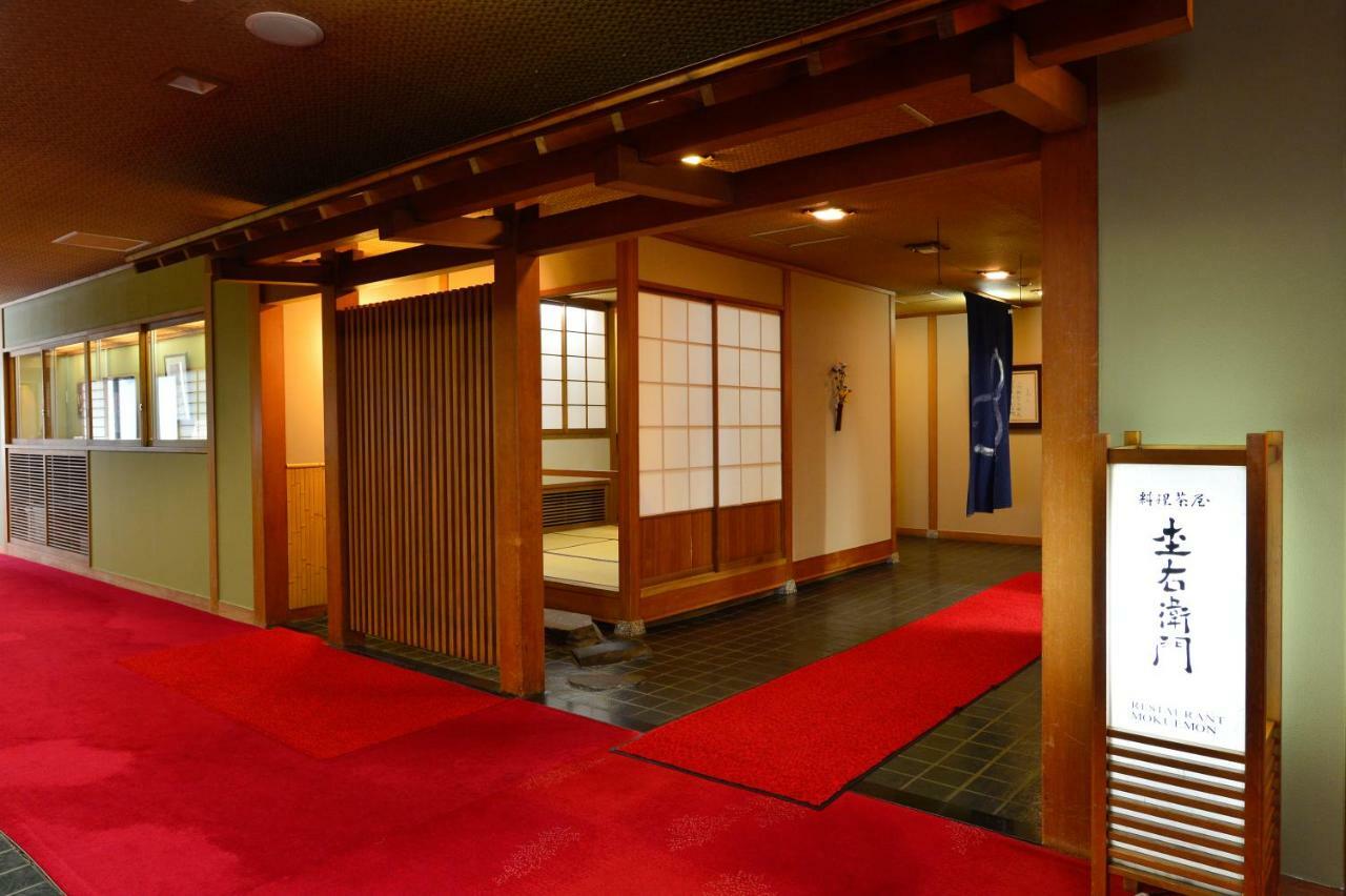 Osakaya Ryokan Kusatsu  Bagian luar foto