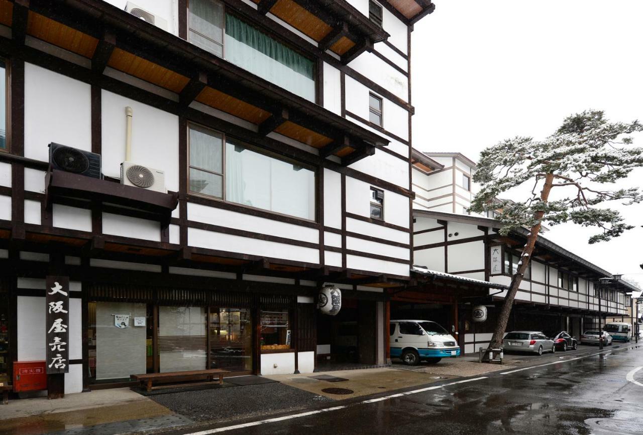 Osakaya Ryokan Kusatsu  Bagian luar foto