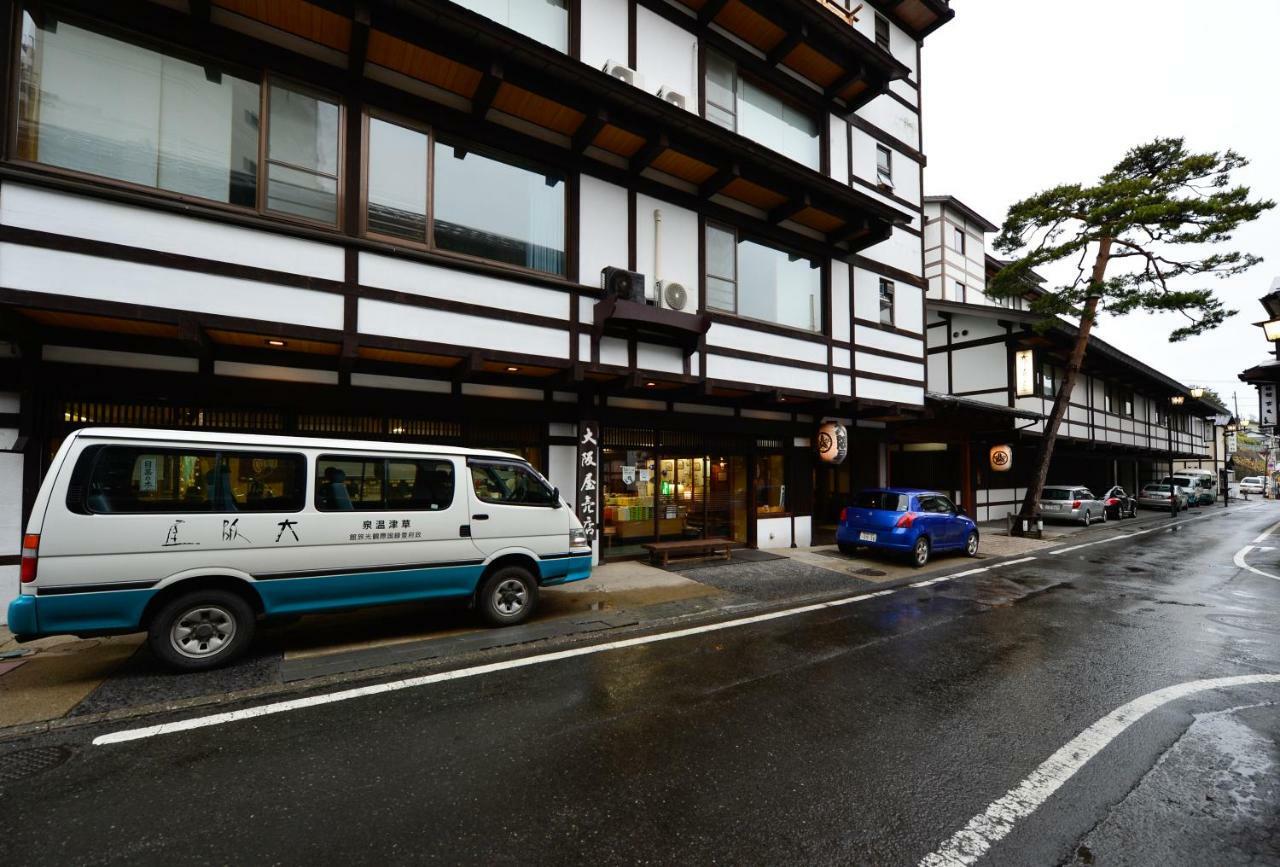 Osakaya Ryokan Kusatsu  Bagian luar foto